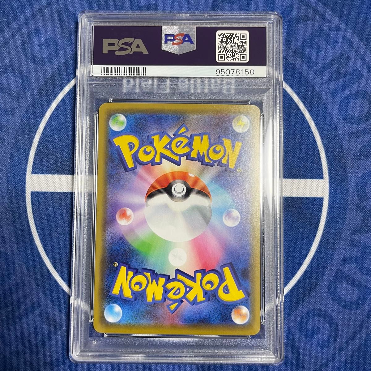 PSA10】カナザワのピカチュウ ポケモンセンター プロモ 【ポケモン