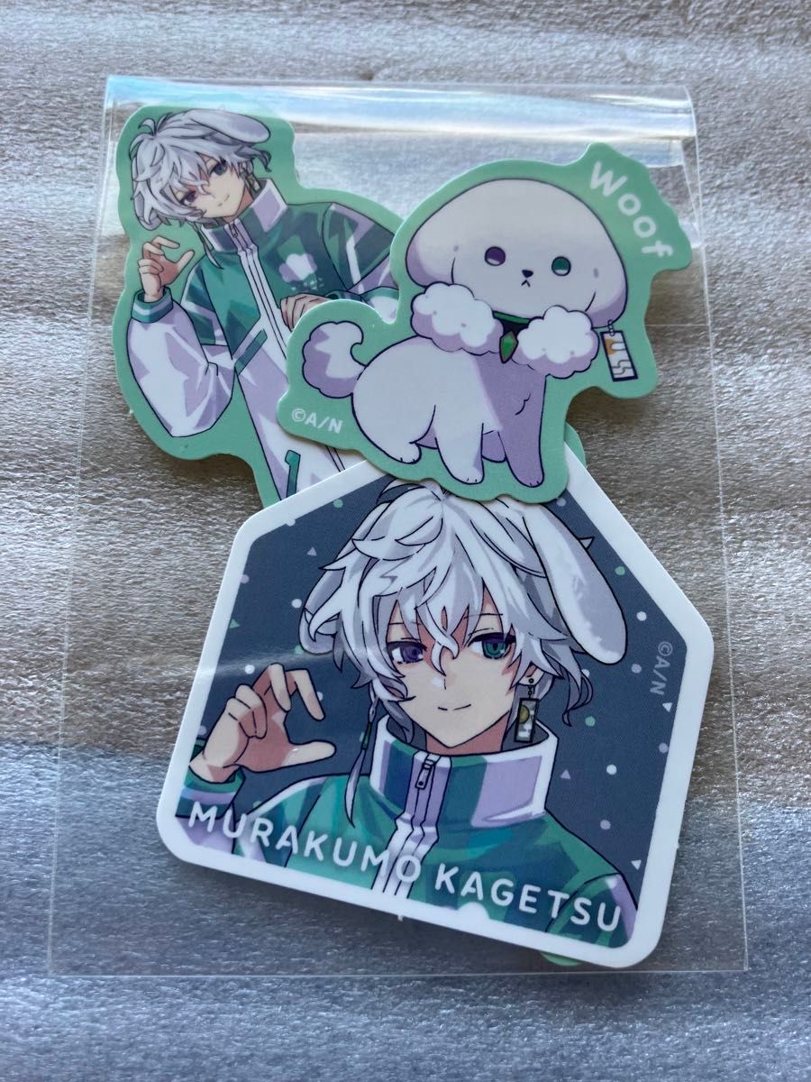 にじさんじ わんにゃんdays 叢雲カゲツ｜Yahoo!フリマ（旧PayPayフリマ）