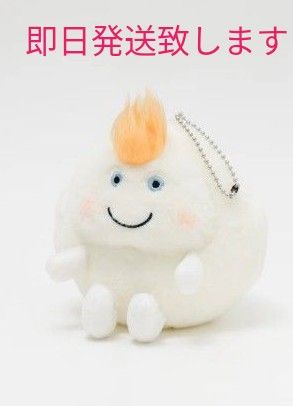 FUJII KAZE 藤井風/Windy ぬいぐるみキーホルダー｜Yahoo!フリマ（旧