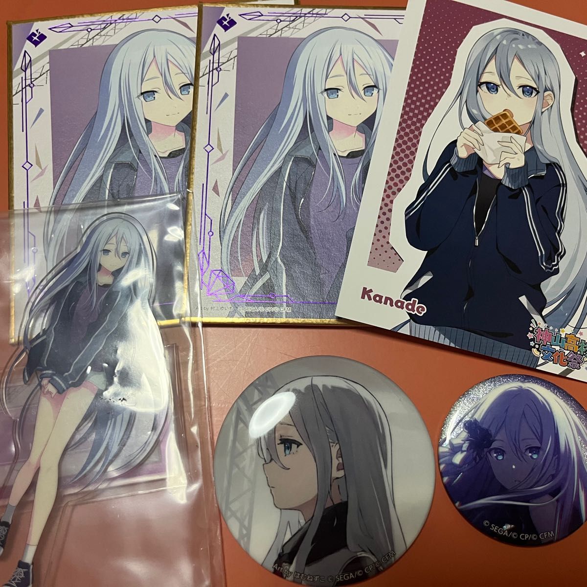 プロセカ 宵崎奏 まとめ売り｜Yahoo!フリマ（旧PayPayフリマ）