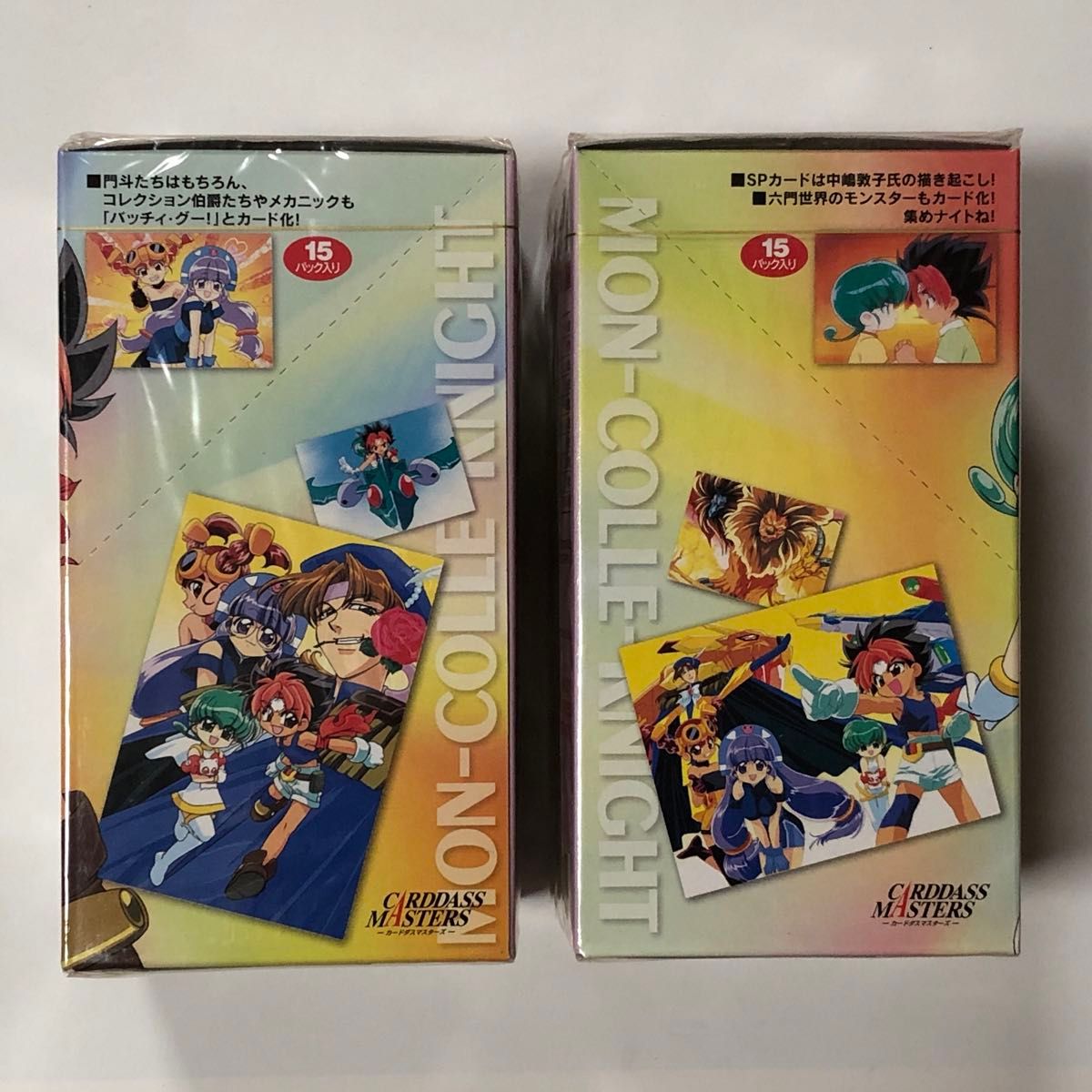 未開封シュリンク付き1box 六門天外モンコレナイト トレーディング