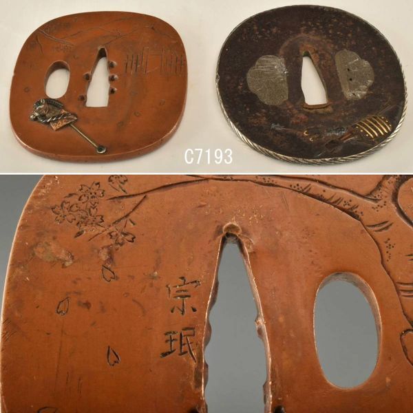 感謝セール❣️多種類染レースたっぷり『天使』ジャンクジャーナル雑記