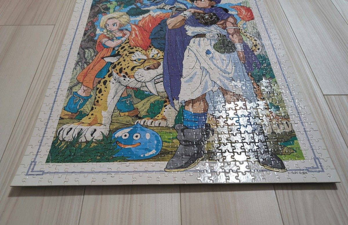 未開封ドラゴンクエストⅤ 天空の花嫁 ジグゾーパズル 1000ピース 未