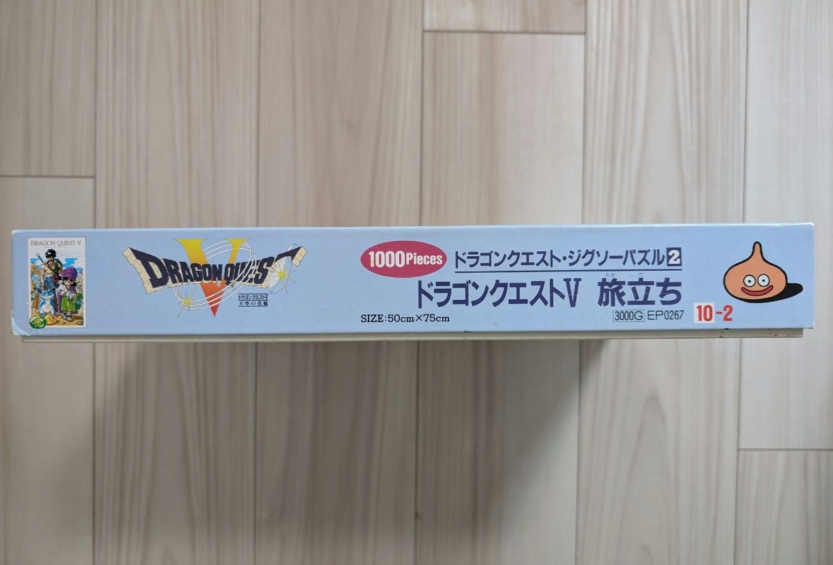 空箱】ドラゴンクエストⅤ 天空の花嫁 1 000ピース ジグソーパズルの箱