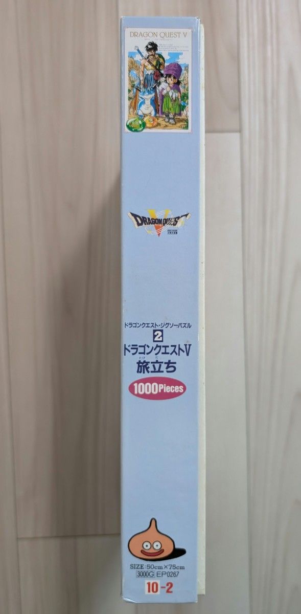 空箱】ドラゴンクエストⅤ 天空の花嫁 1 000ピース ジグソーパズルの箱
