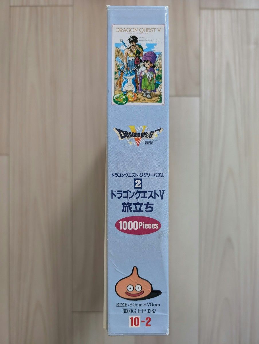 空箱】ドラゴンクエストⅤ 天空の花嫁 1 000ピース ジグソーパズルの箱