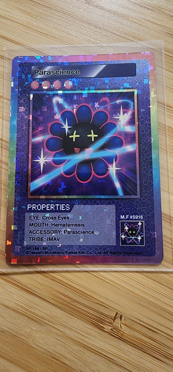 PSA10】花火 (英語/SR) 108フラワーズ 村上隆 PSA10 Fireworks 花火