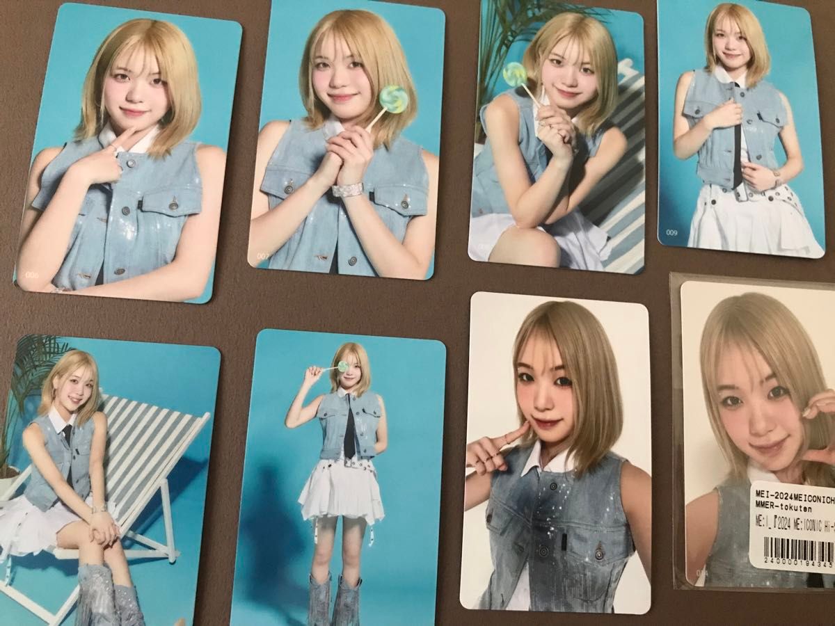 ME I 海老原鼓【ランダムトレカ】コンプリート＋【7000円グッズ購入