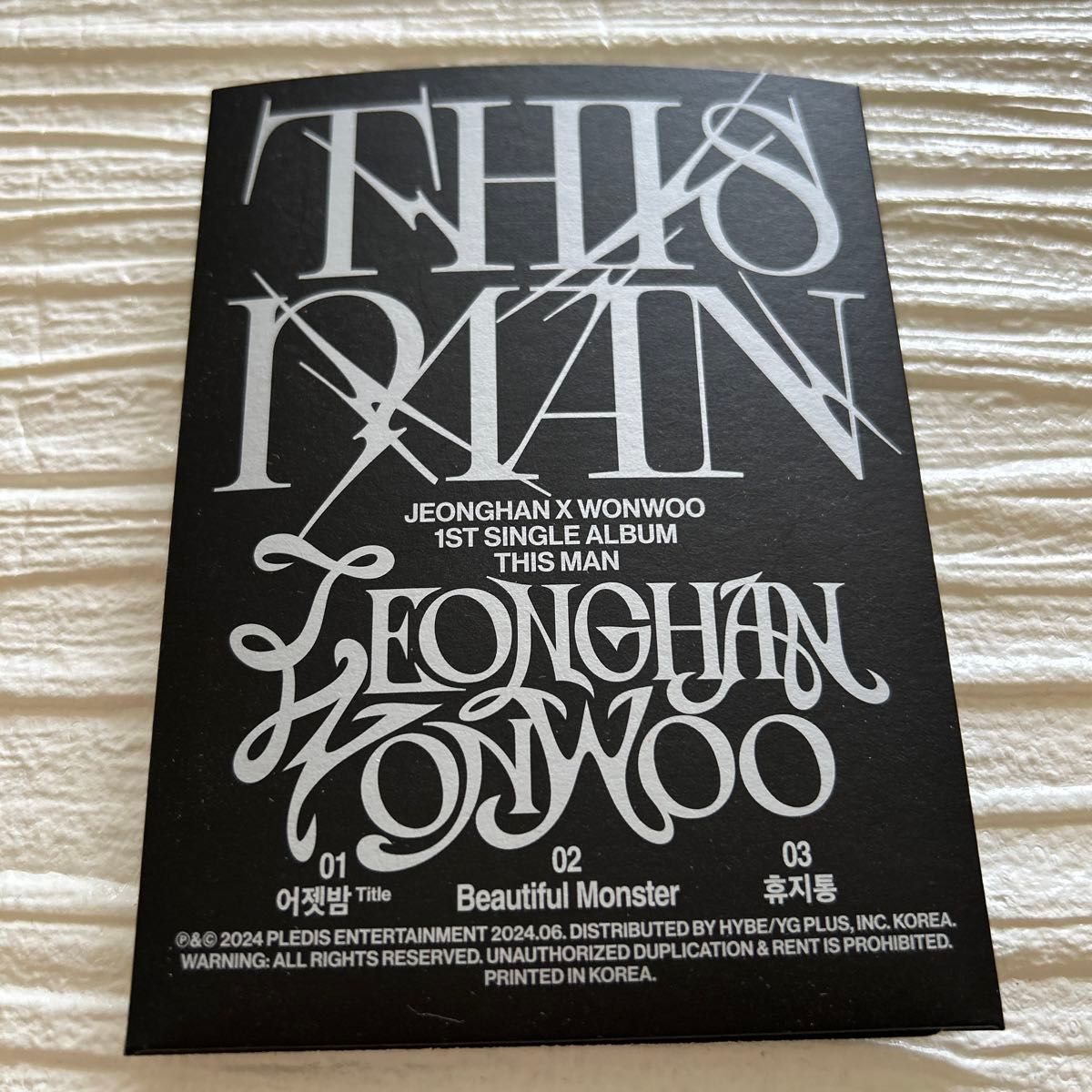 SEVENTEEN JxW ジョンハン ウォヌ THIS MAN 1st single album weverse