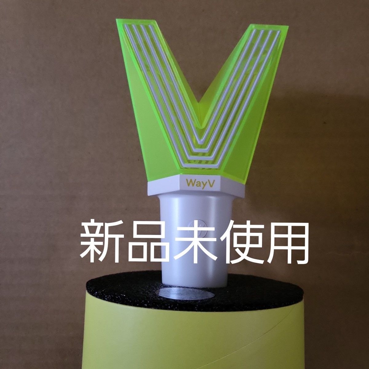 新品未使用 WayV 威神V 公式 ペンライト オフィシャルライト ネギ鈍器