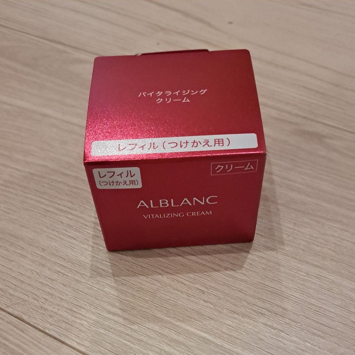 ALBLANC VITALIZING CREAM 40g 2個セット 【公式通販】
