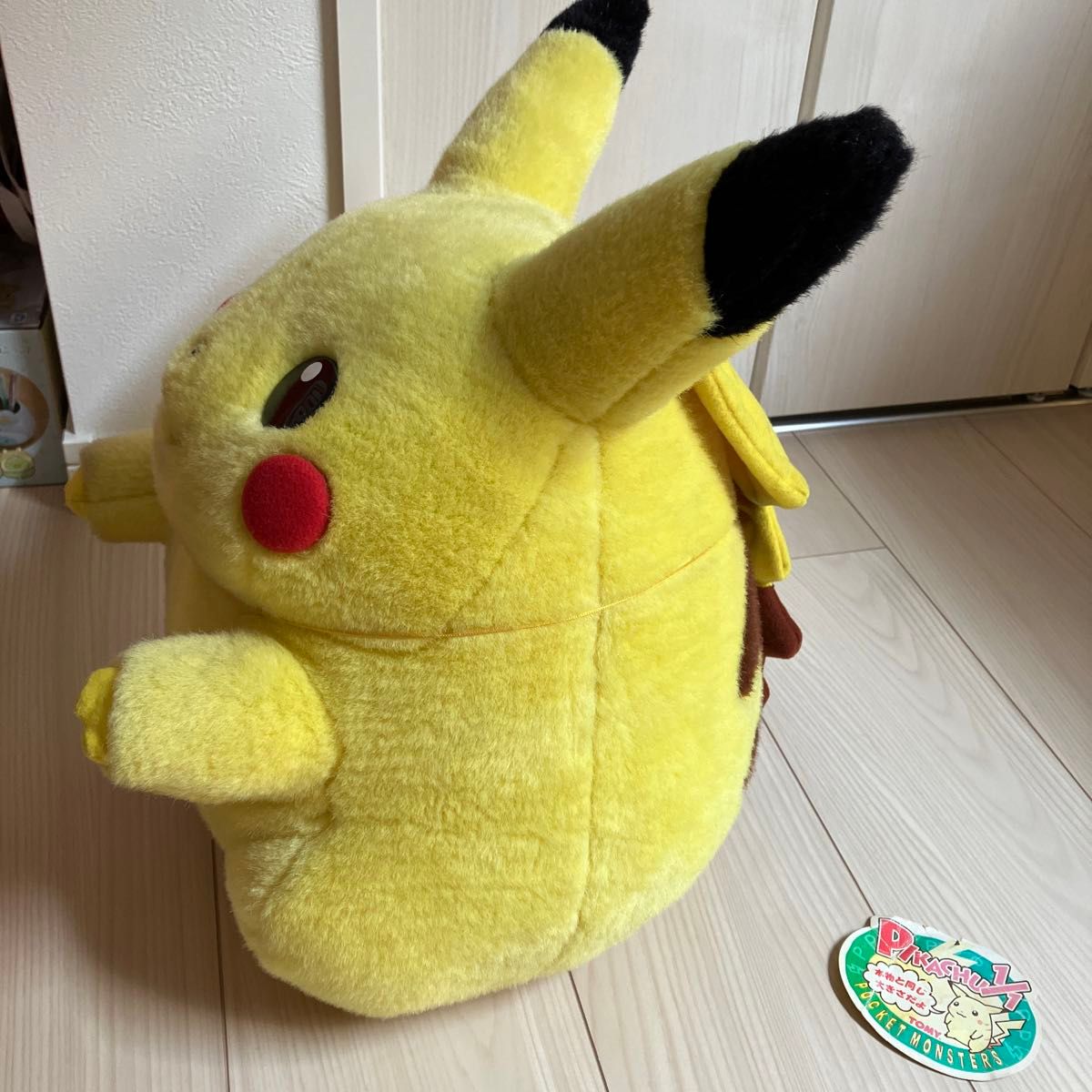 TOMY 初期 ピカチュウ ぬいぐるみ 等身大 初代 トミー ポケモン