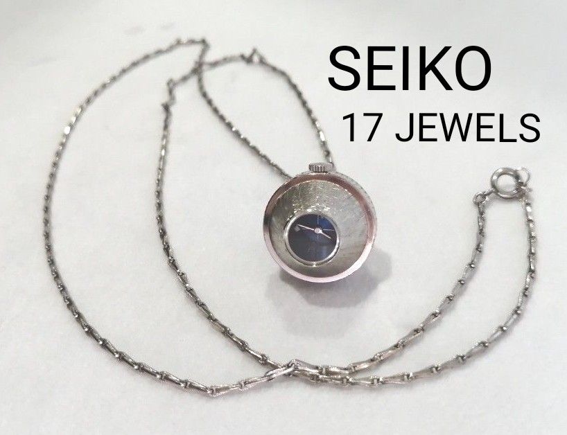 SEIKO 17 JEWELS 21-1460 ペンダントウォッチ 手巻き時計 ネックレス
