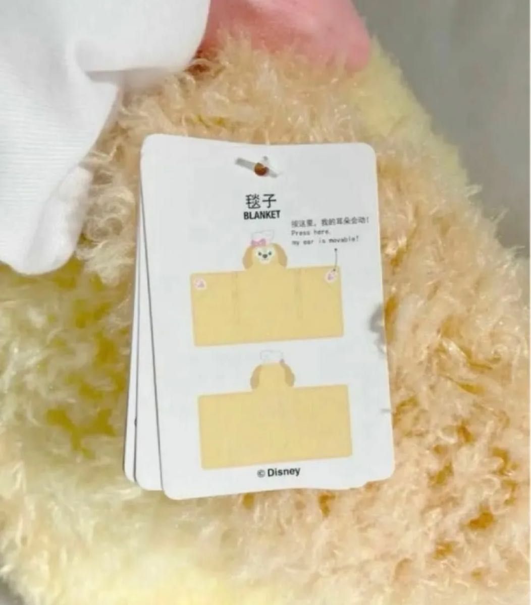 上海ディズニー公式 ダッフィー&フレンズ クッキーアン 背負える