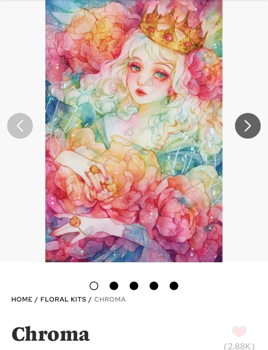 ダイヤモンドアートクラブ Chroma キット｜Yahoo!フリマ（旧PayPayフリマ）