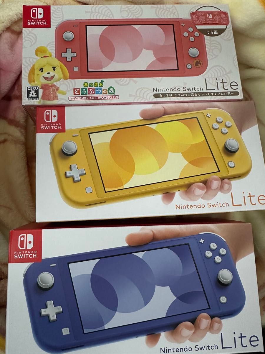新品 NintendoSwitch Lite あつまれ どうぶつの森 しずえアロハ柄