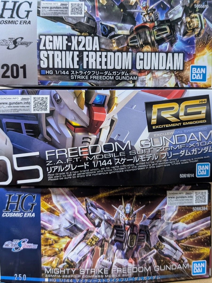 HG ストフリ・HG マイフリ・RG フリーダム フリーダムガンダム3体