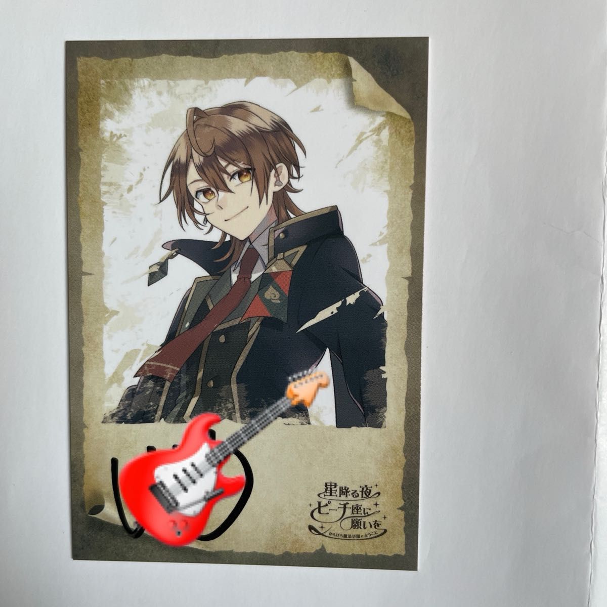 カラフルピーチ 魔法学園 星降る夜 ピーチ座に願いを うり サイン入り