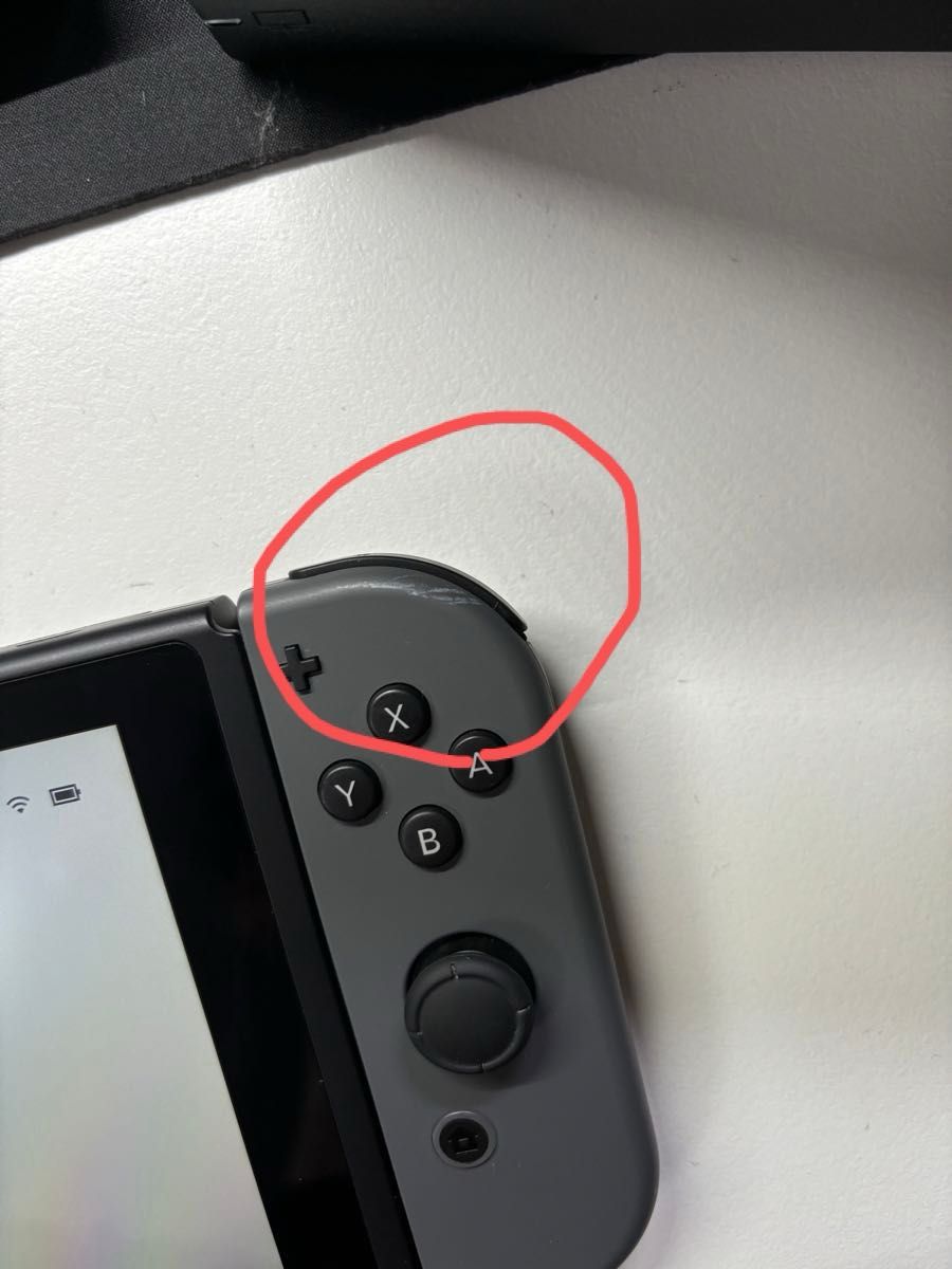 Nintendo Switch本体 その他周辺機器｜Yahoo!フリマ（旧PayPayフリマ）