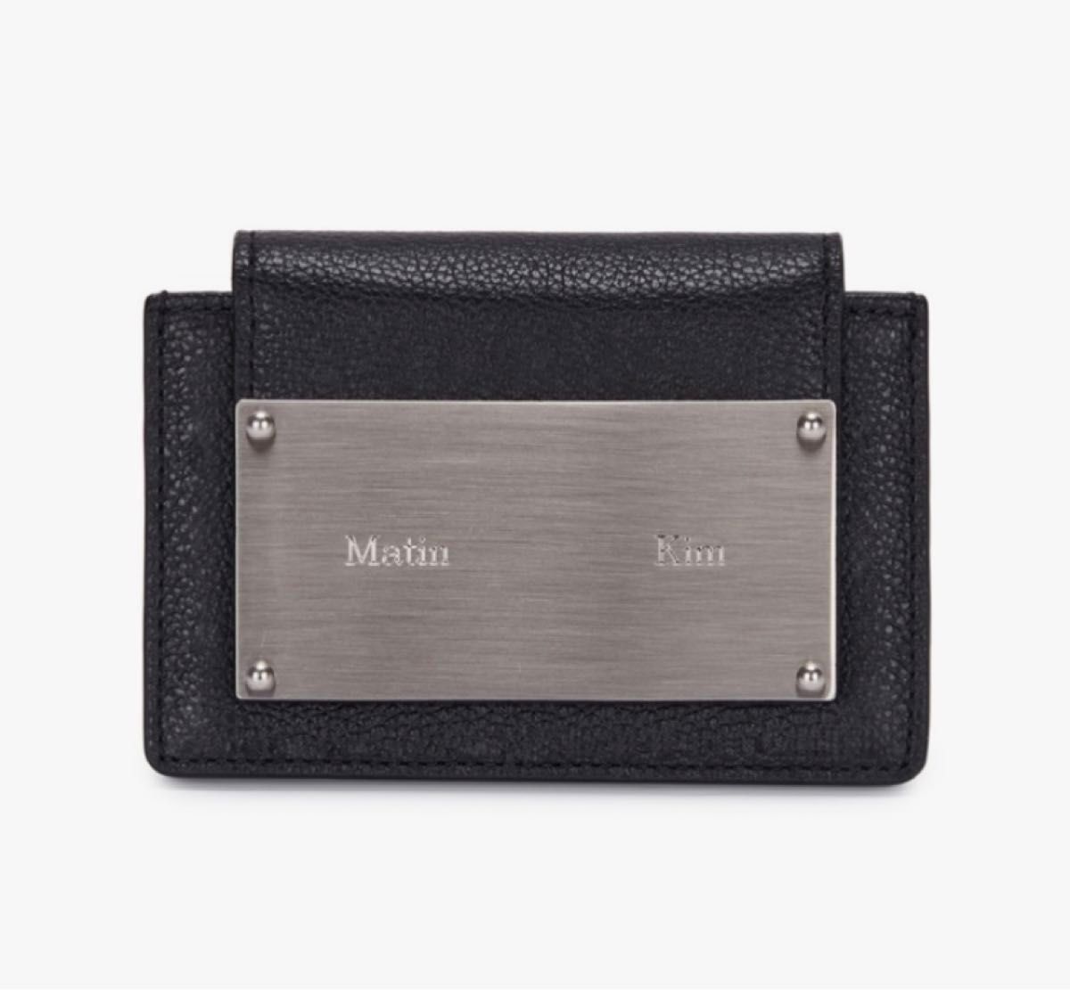 マーティンキム Matin Kim カードケース カード入れ 黒 パスケース