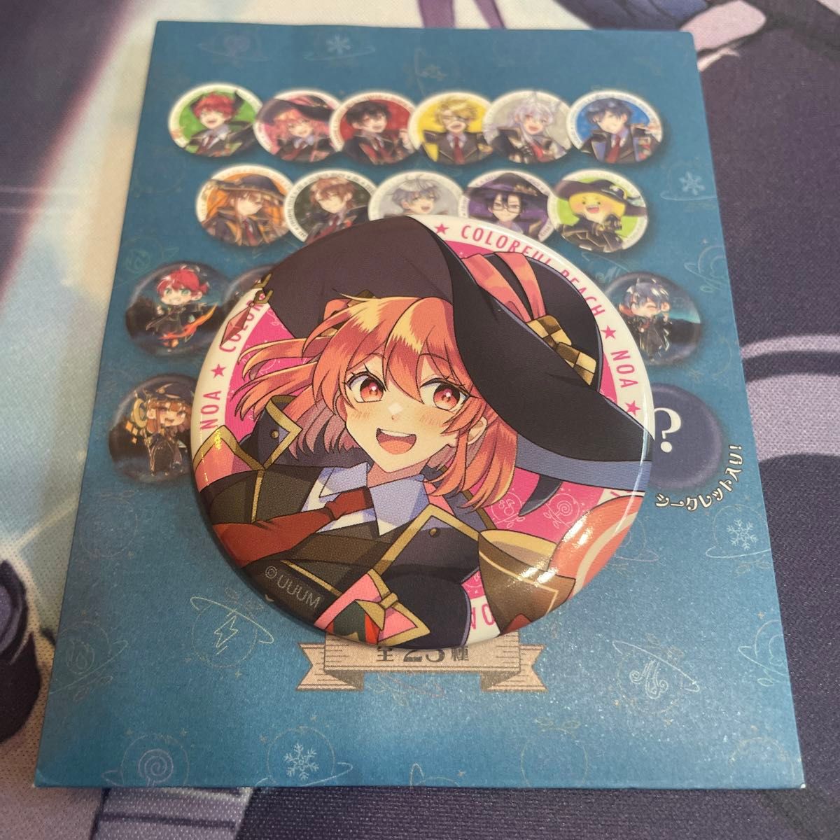 カラフルピーチのあ 魔法学園 缶バッジ 76個 カラフルピーチ】からぴち