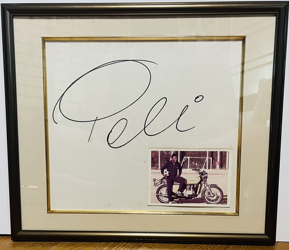 Yahoo!オークション - 希少 サッカーの王様 ペレ 直筆サイン入り色紙