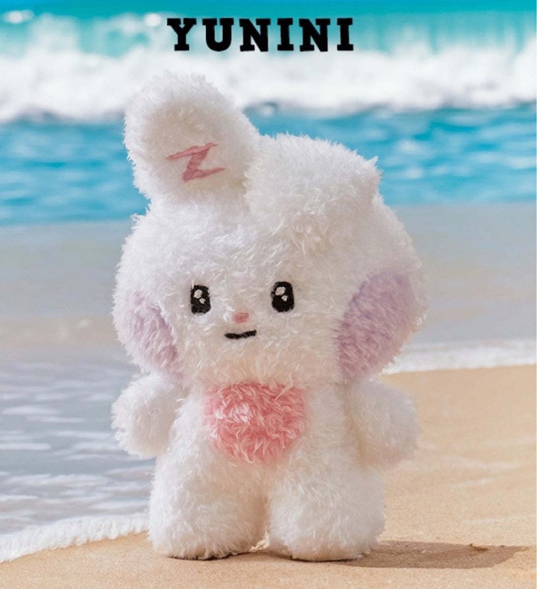 ZB1ゼベワン ユジン yunini ユニニ zeroni mininiぬいぐるみ｜Yahoo