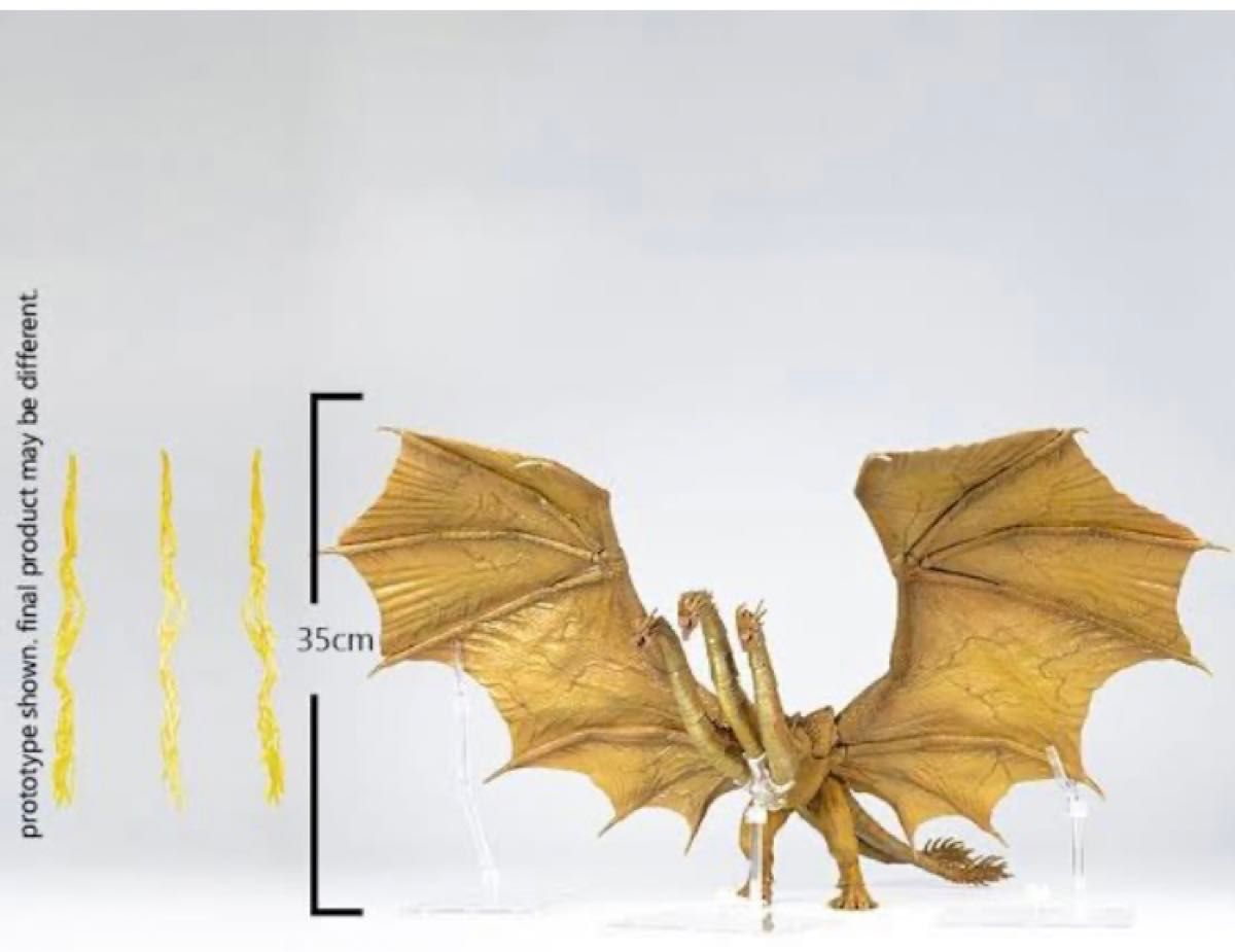 HIYA toys キングギドラ2019 GRAVITY BEAM ver 引力光線｜Yahoo