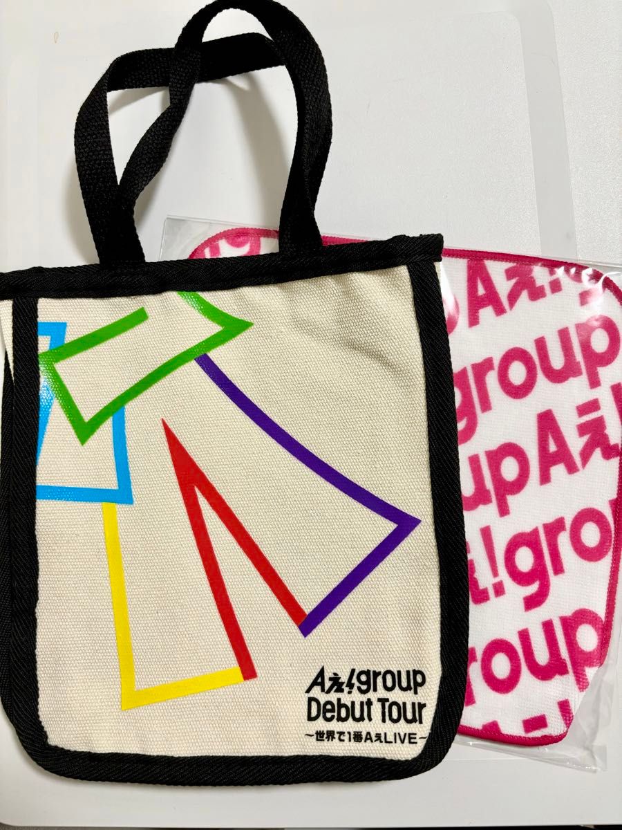 Aぇ group デビューコンサートツアー ミニバッグ ミニタオル｜Yahoo