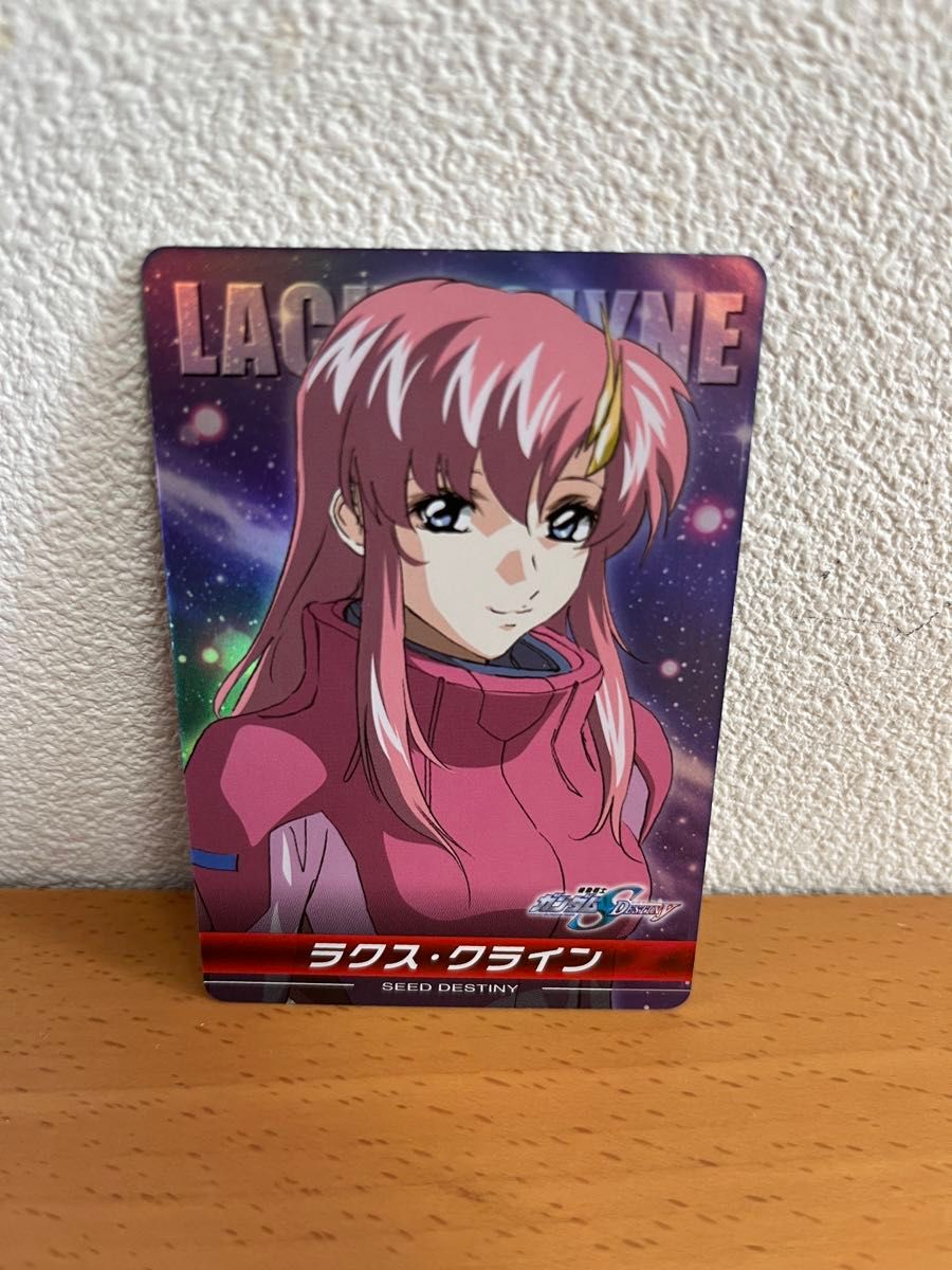 機動戦士ガンダムSEED DESTINY【ラクス・クライン】トレカ｜Yahoo