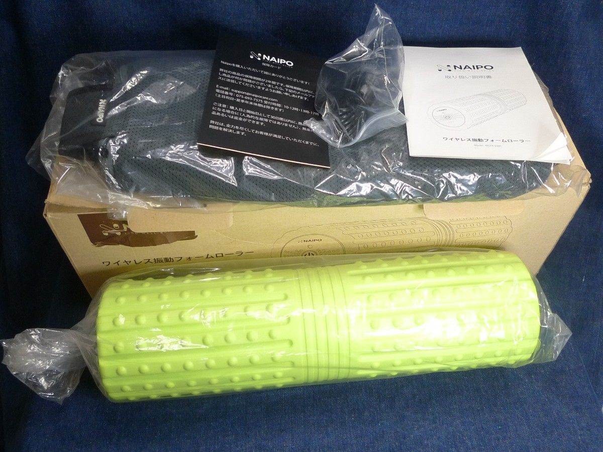 n4198 ワイヤレス振動フォームローラー NAIPO MGFR-030C グリーン
