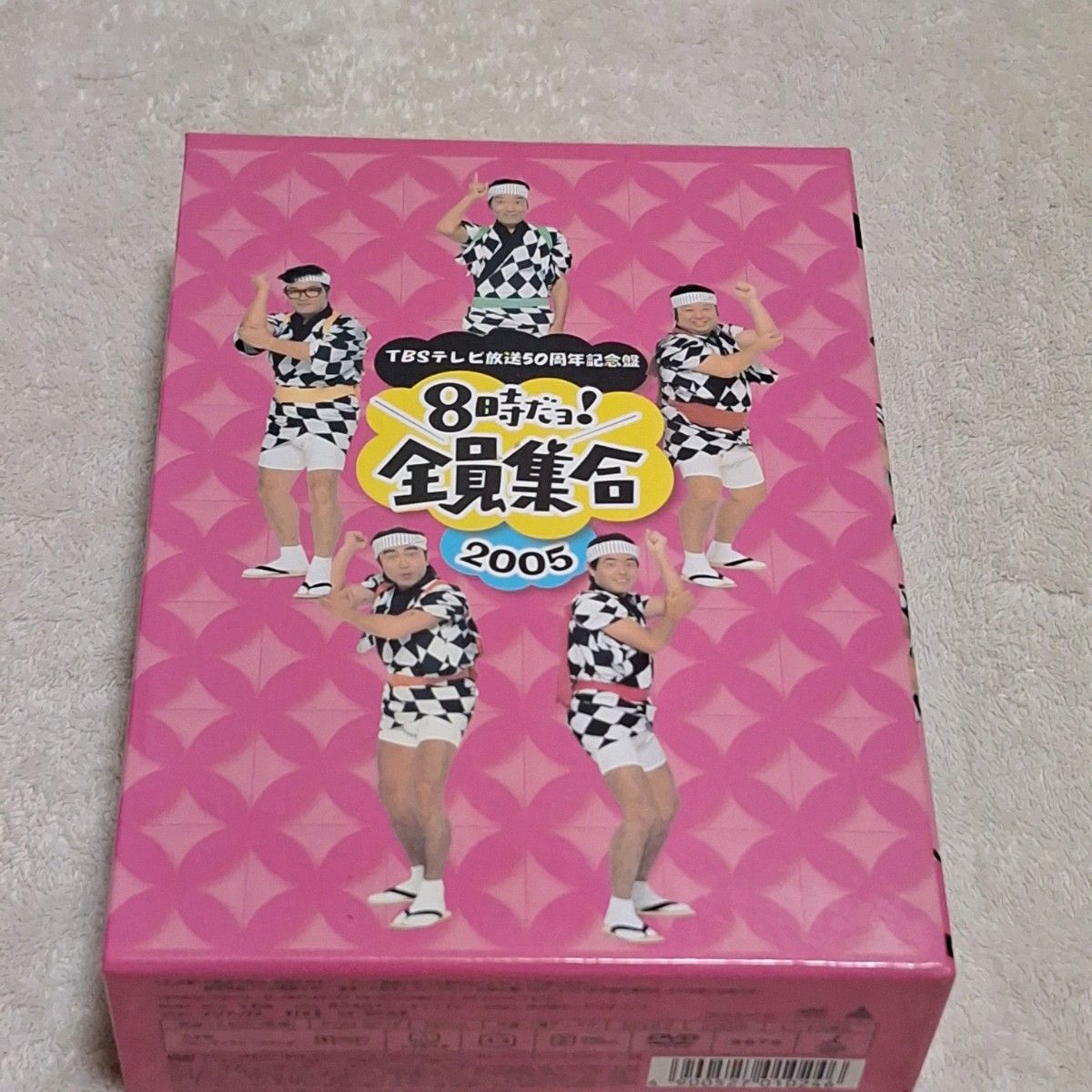8時だよ全員集合 2005 DVD3本セット ドリフターズ DVD-BOX TBS｜Yahoo
