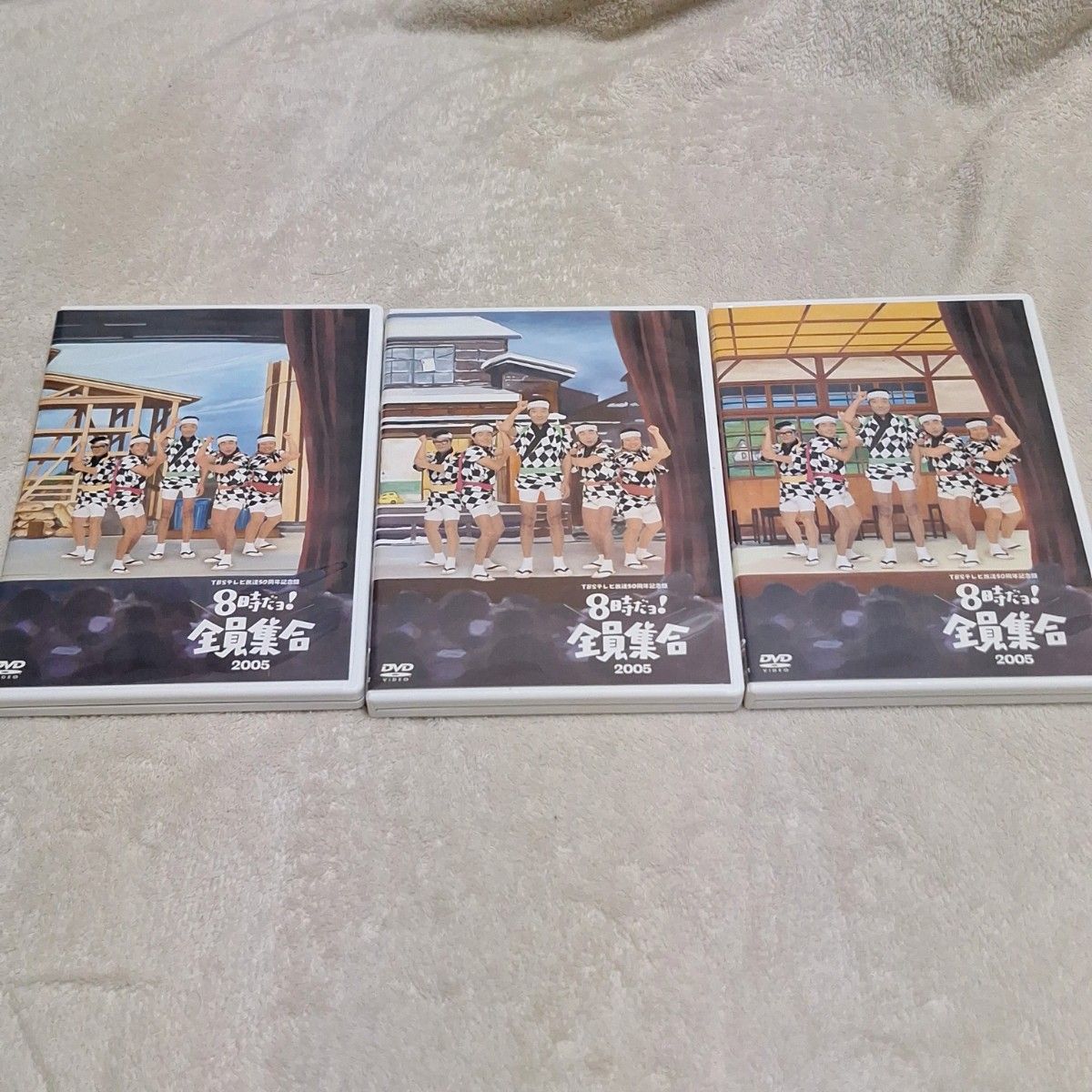 8時だよ全員集合 2005 DVD3本セット ドリフターズ DVD-BOX TBS｜Yahoo