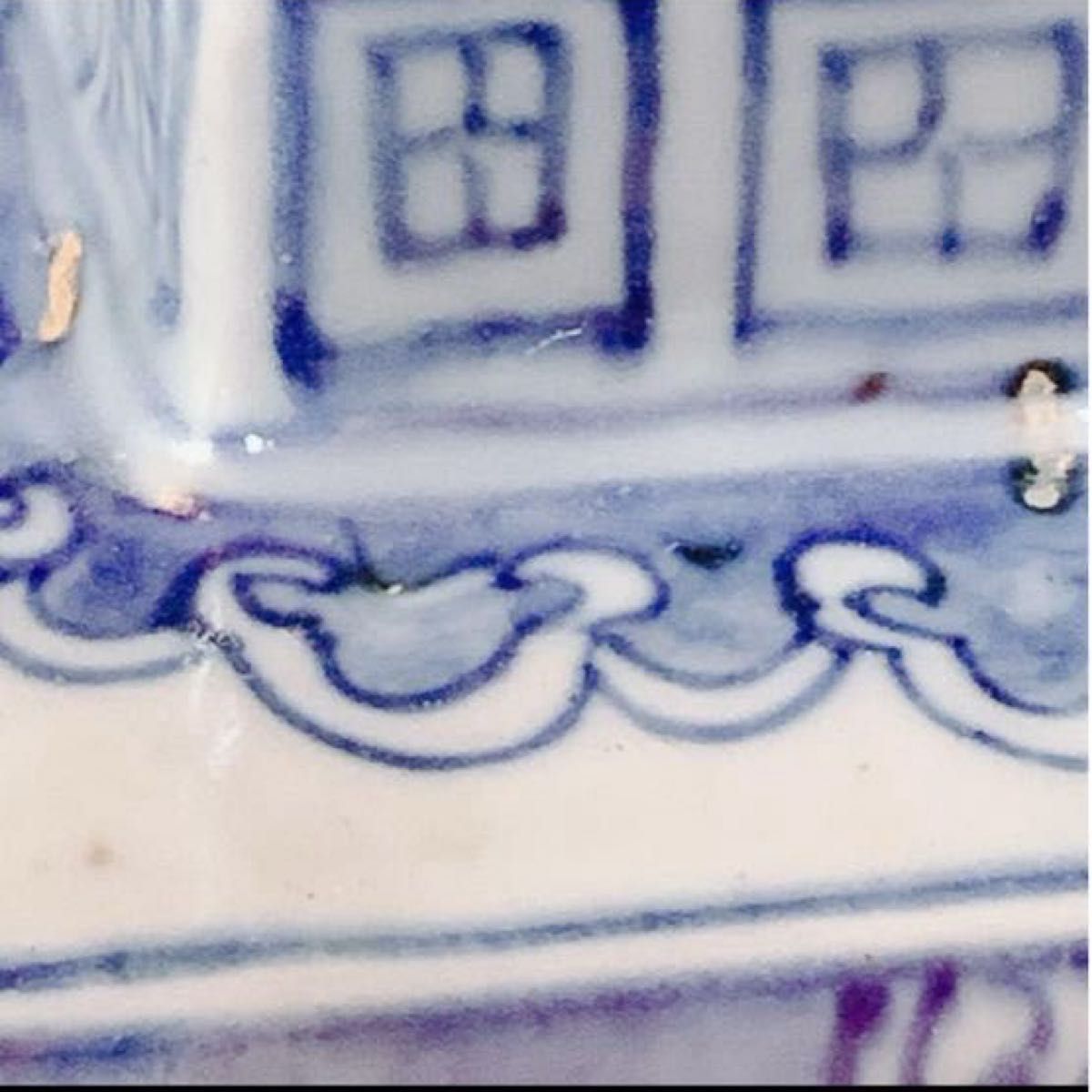 李朝 染付 面取八角徳利 萬壽無疆 陶磁 漢字 蒼 白磁 花瓶 朝鮮 中国