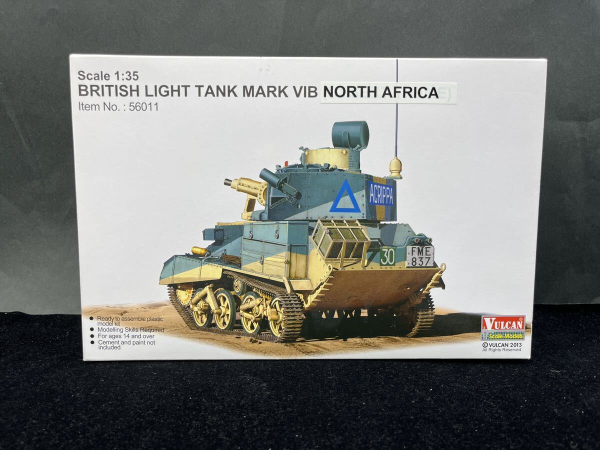 Yahoo!オークション - バルカン 1/35 Vulcan Scale Models イギリス軍B