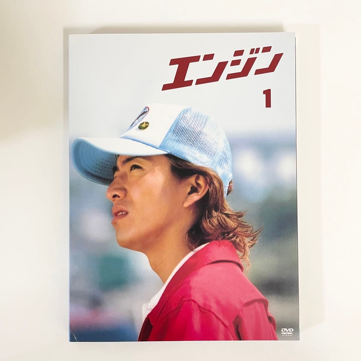 エンジン DVD-BOX 帯付き 初回特典映像 ドラマ 木村拓哉 小雪 戸田