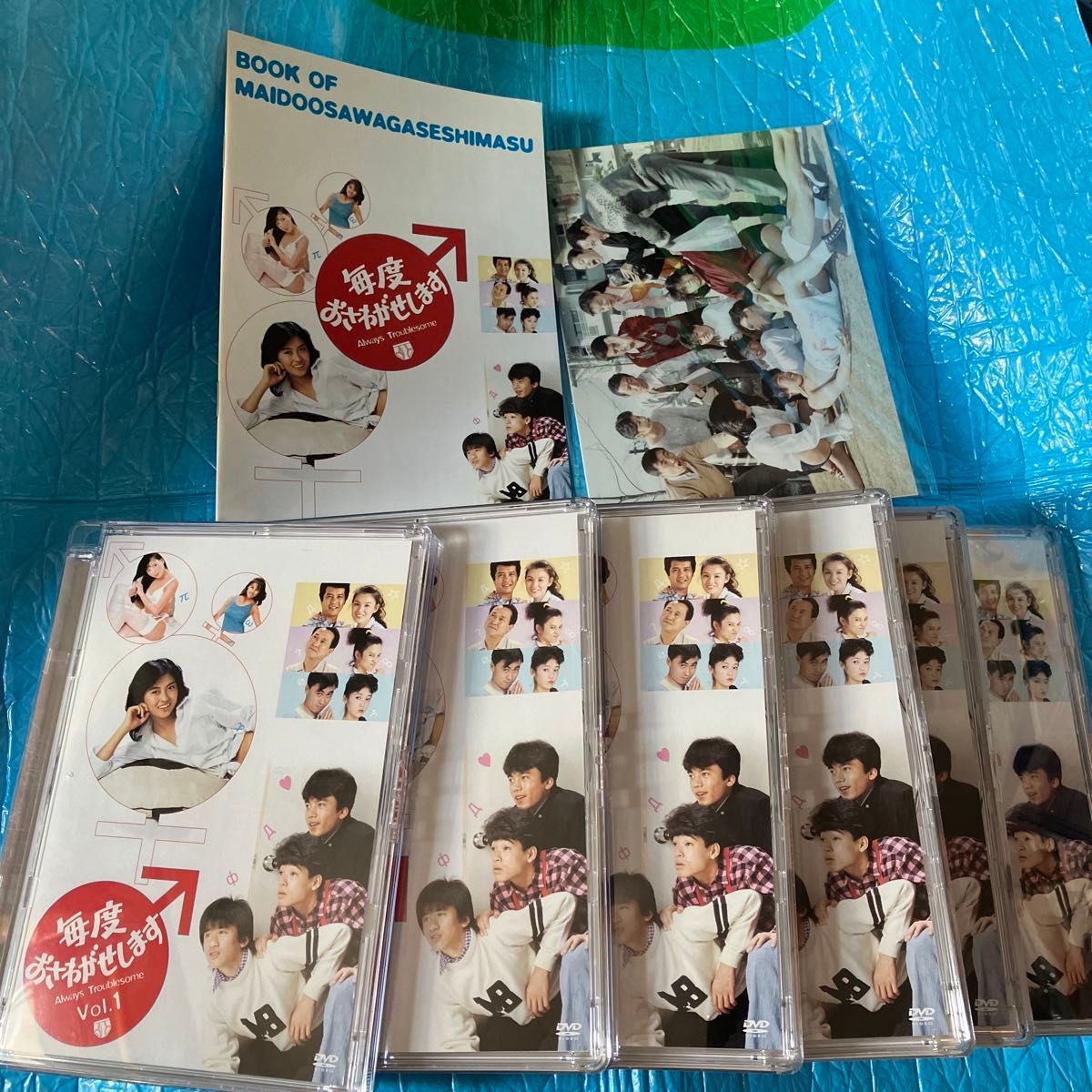 毎度おさわがせします DVD BOX 中山美穂 全6巻セット｜Yahoo!フリマ