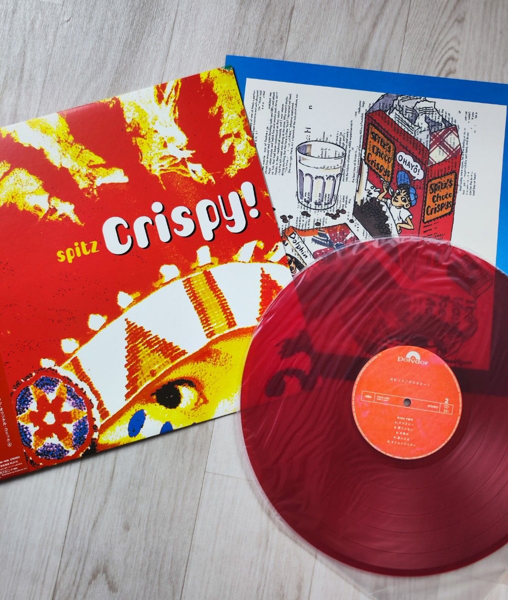 スピッツ レコード7枚セット｜Yahoo!フリマ（旧PayPayフリマ）