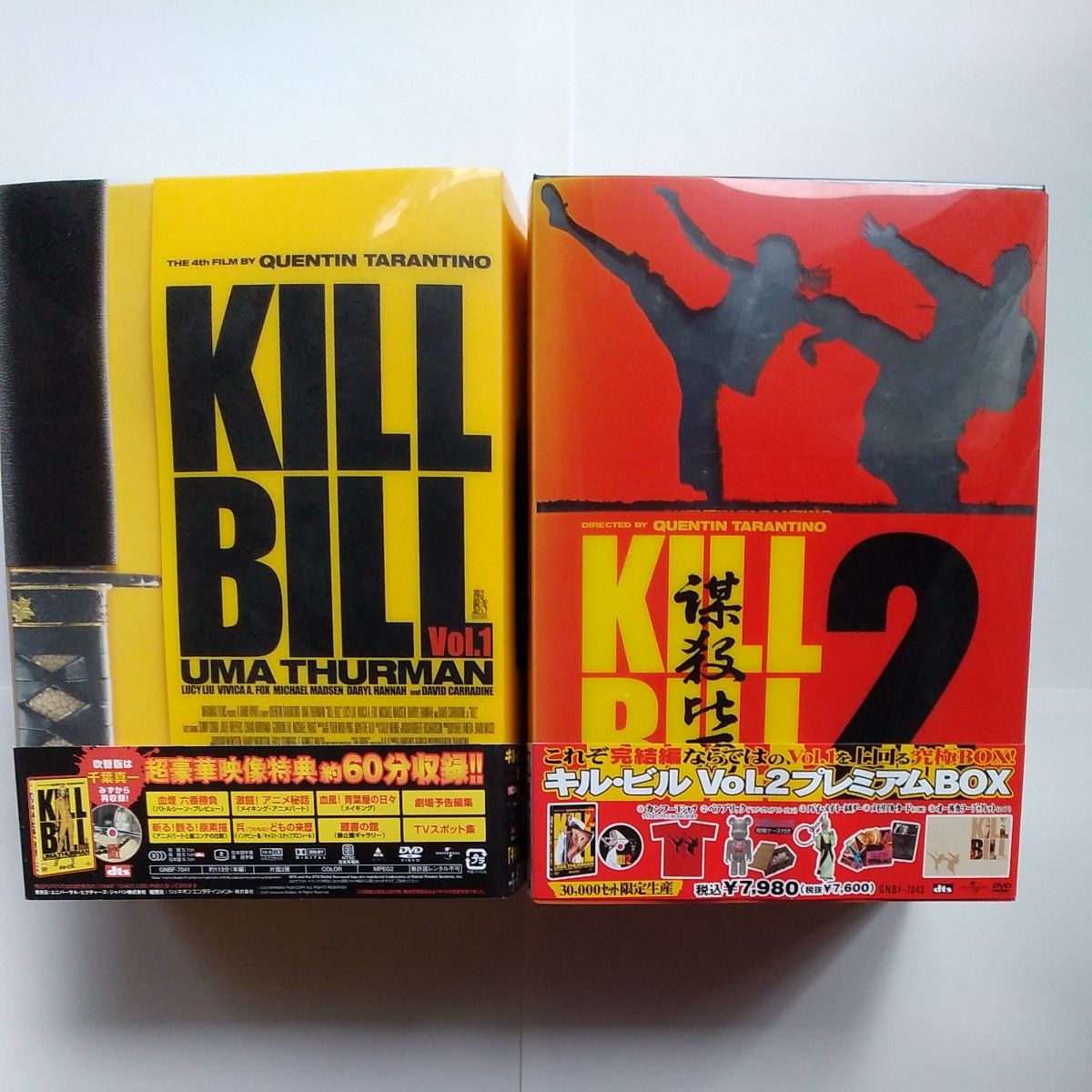 Tシャツ未使用キル ビル Vol 1Vol 2 プレミアムBOX 予約特典トラック