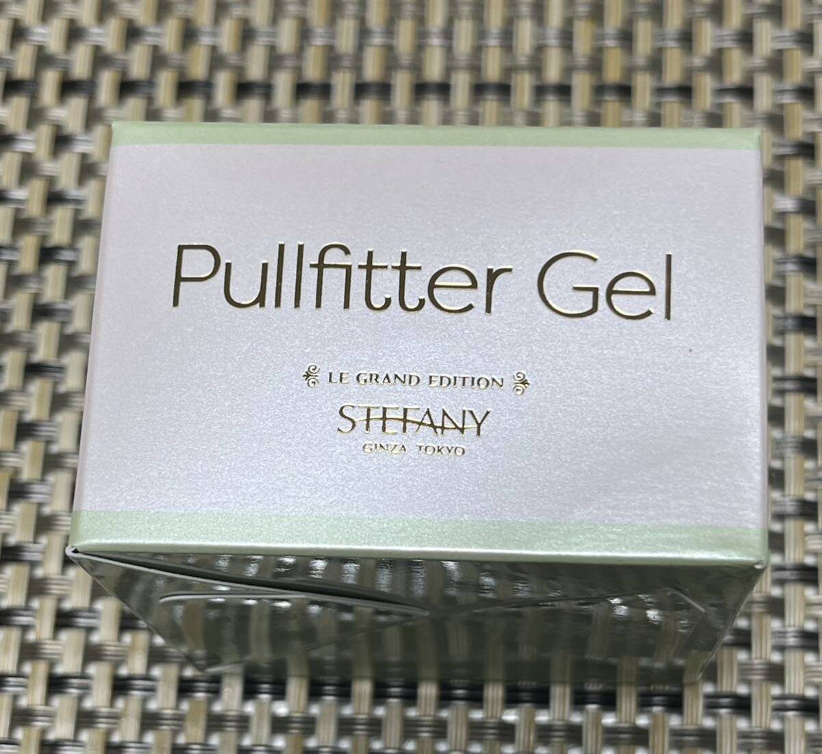 即決銀座ステファニー未開封STEFANY GINZA TOKYO新品Pullfitter Gel