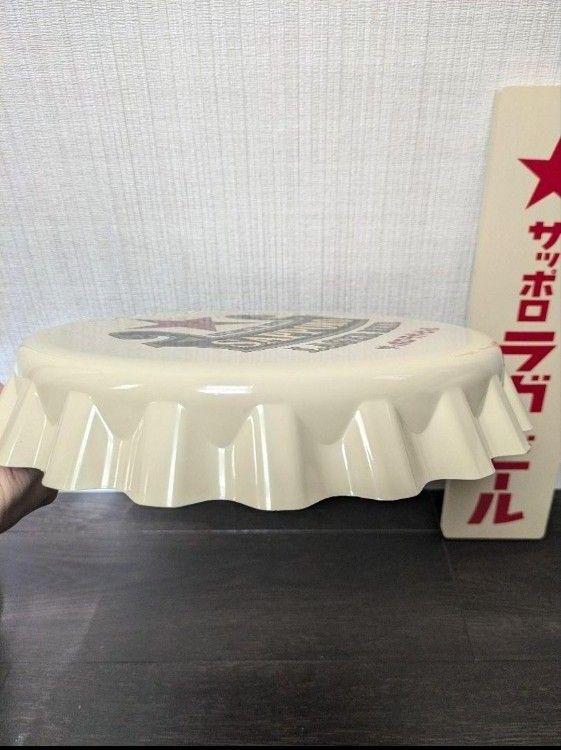 看板2個セット サッポロ ラガービール 赤星 王冠 看板 非売品 昭和