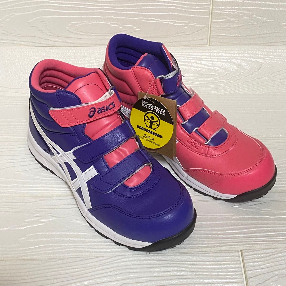 アシックス] 安全靴 【CP302】 FCP302 500 パレスパープル×ピンク