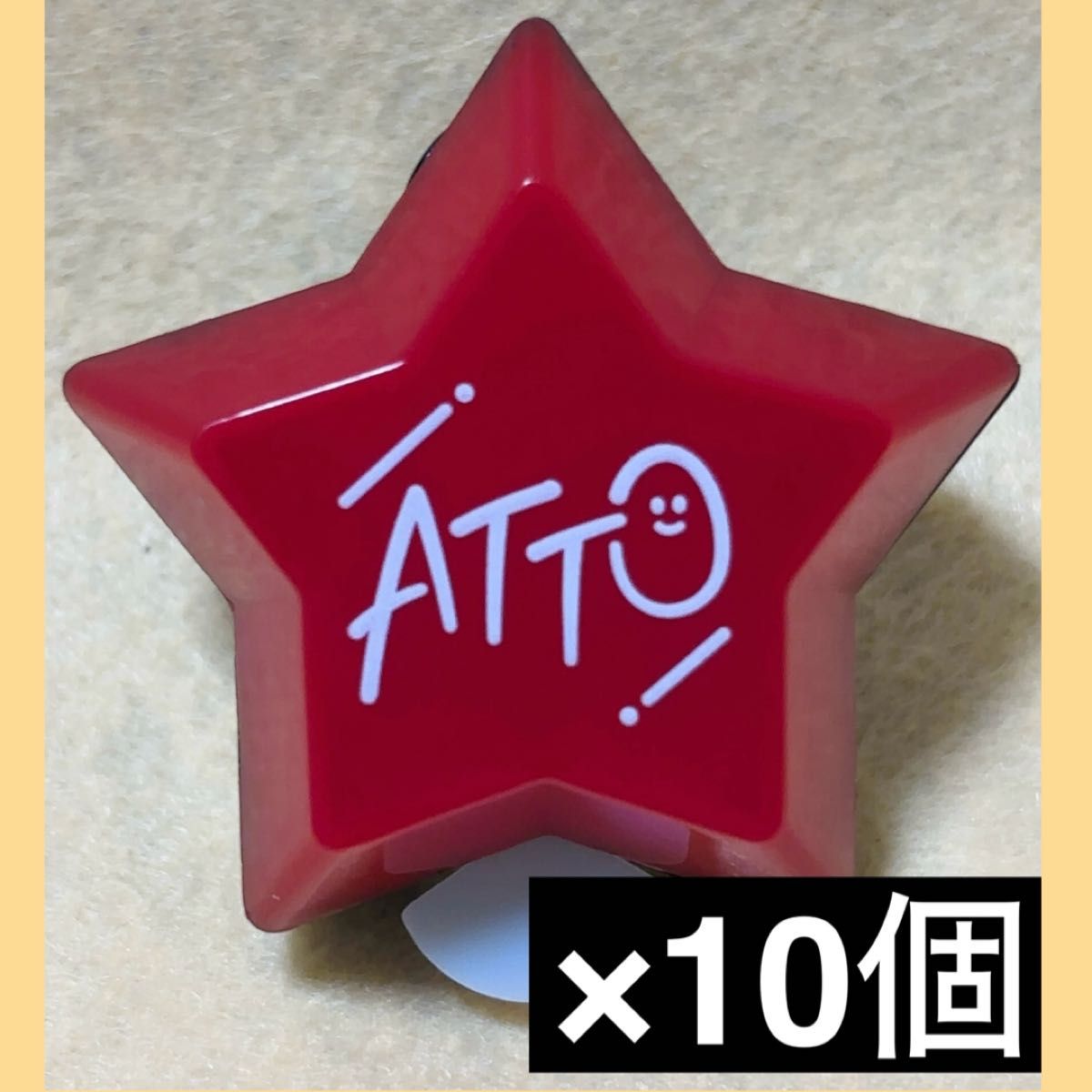 あっとくんリングライト 10個セット AMPTAKxCOLORS あっとくん