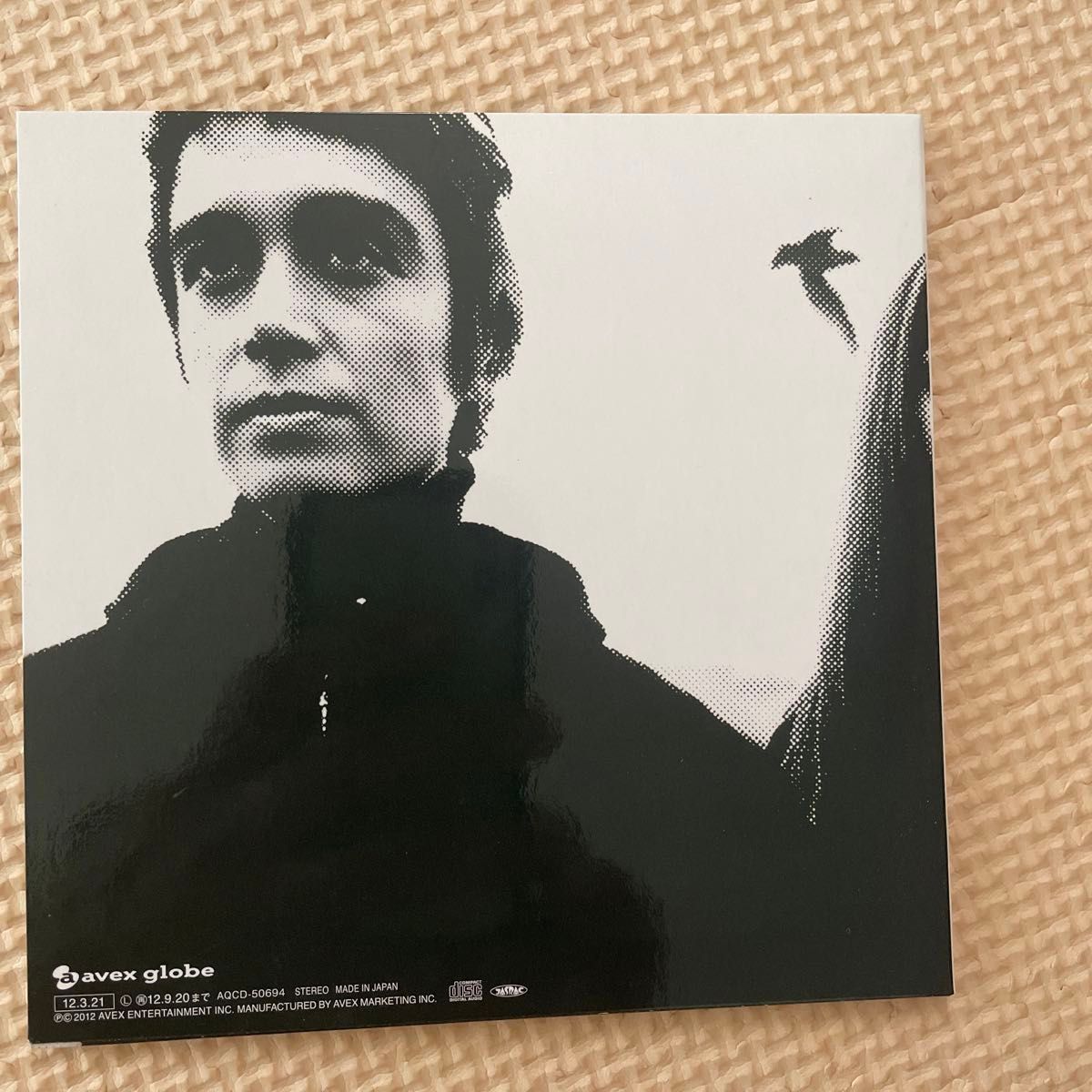 生産限定盤 紙ジャケット仕様 CD 帯・年表付 globe（小室哲哉