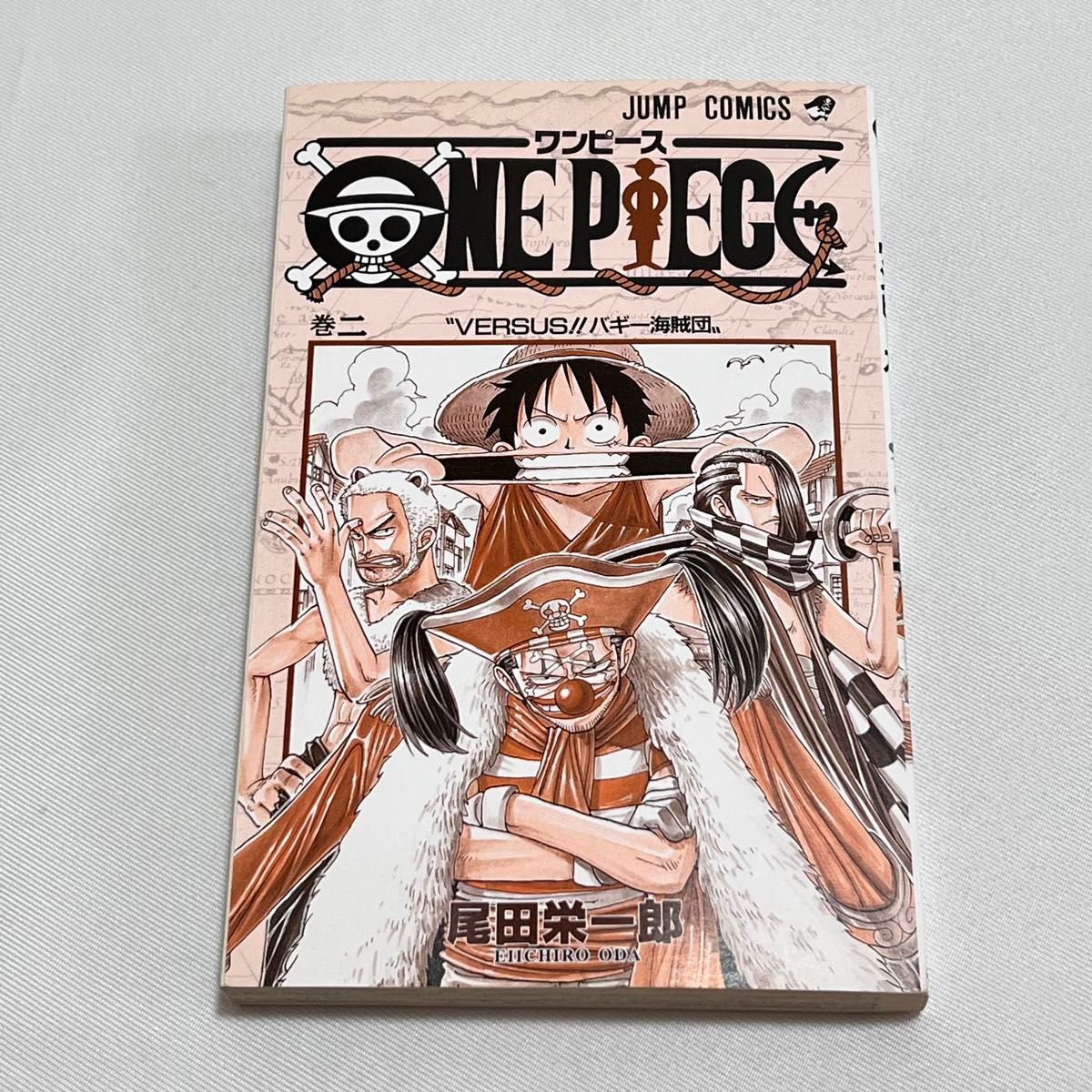 ワンピース 1 2 3 4巻 4冊セット 初版 尾田栄一郎 初版】 ONE PIECE