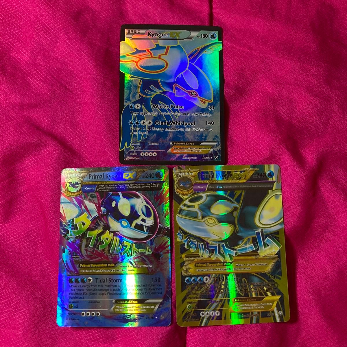 ポケモンカード 海外版 展示用 レックウザ グラードン カイオーガ