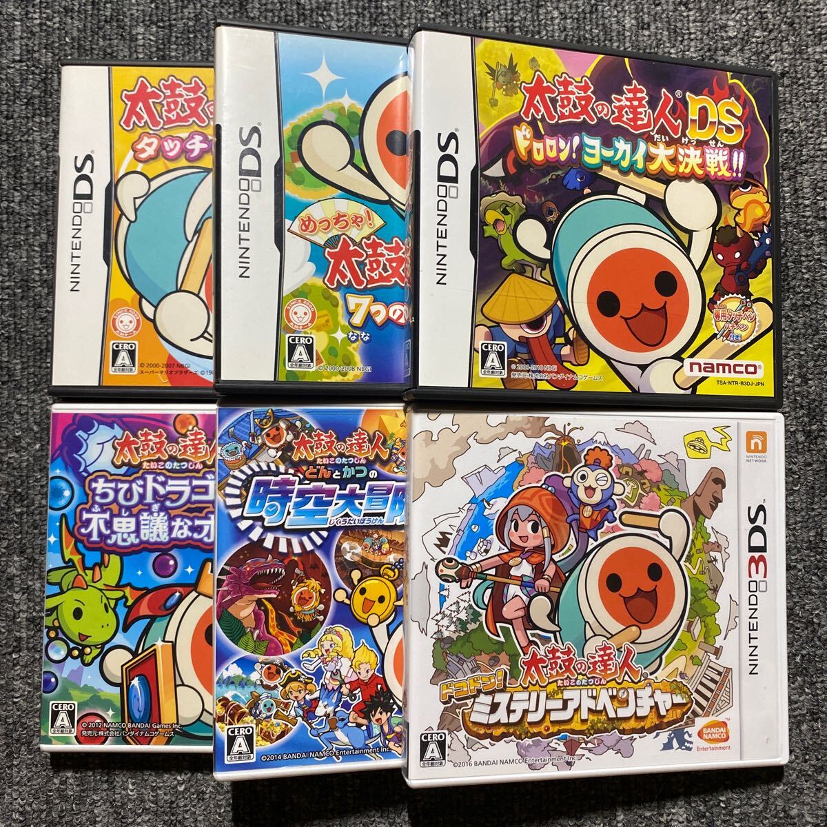DS 3DS 太鼓の達人 6本セット｜Yahoo!フリマ（旧PayPayフリマ）