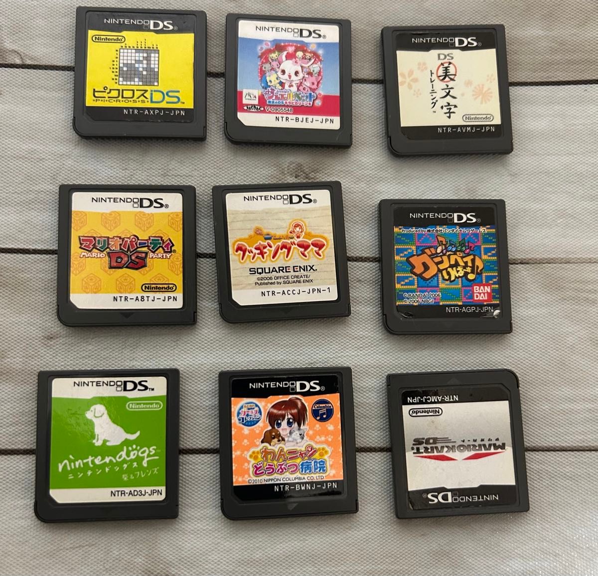 任天堂DS ソフト 9本セット ニンテンドーDS ゲームソフト Nintendo