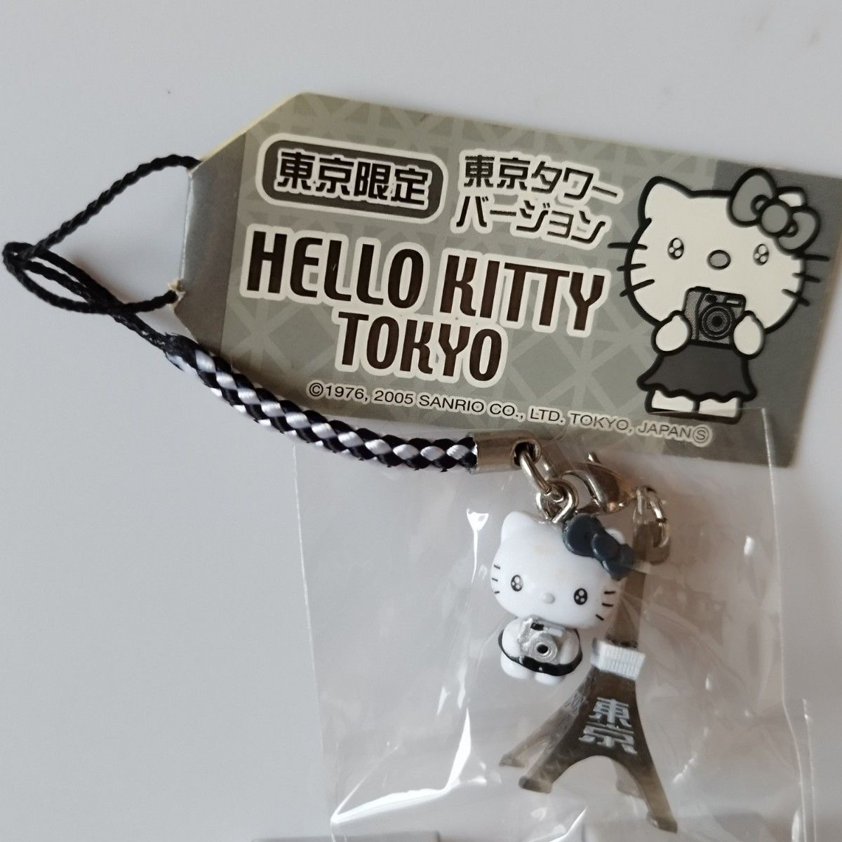 ハローキティ 東京限定 東京タワーバージョン モノクロ 根付け