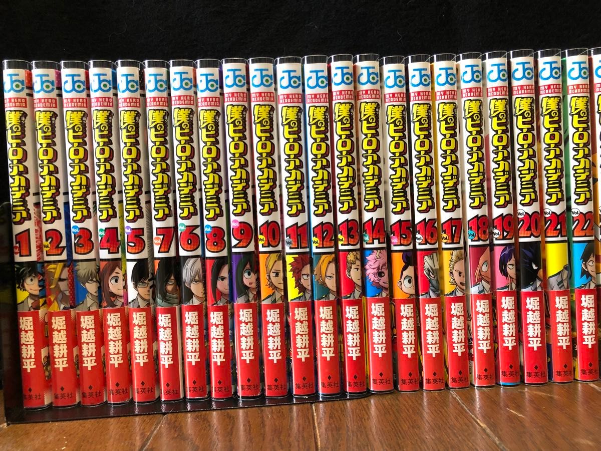 全巻帯付き ヒロアカ全41巻 僕のヒーローアカデミア 1〜41巻 全巻